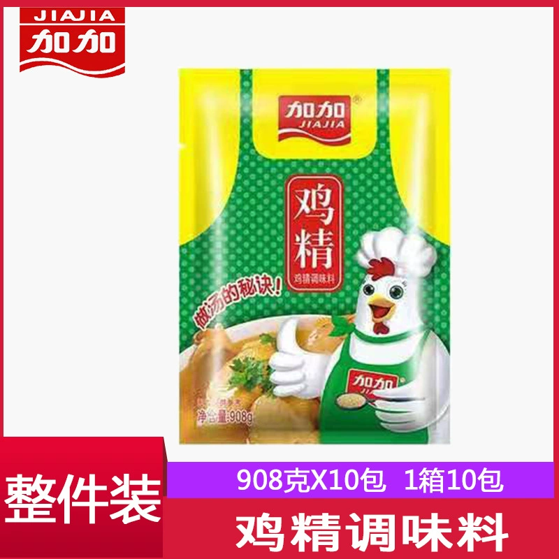 Добавить куриную эссенцию 908G * 10 упаковок оптом