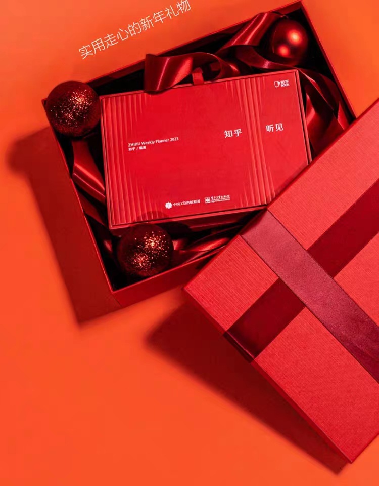 微信图片_20230725152733