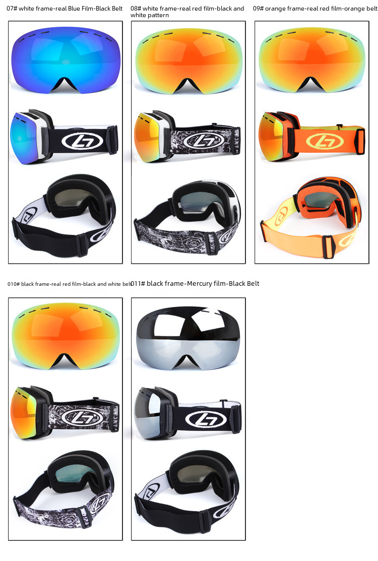 Ski goggles Double-layer anti-fog spherical ski glasses for men and women for outdoor mountaineering windproof eye protection Mirror Gear_voghion.com