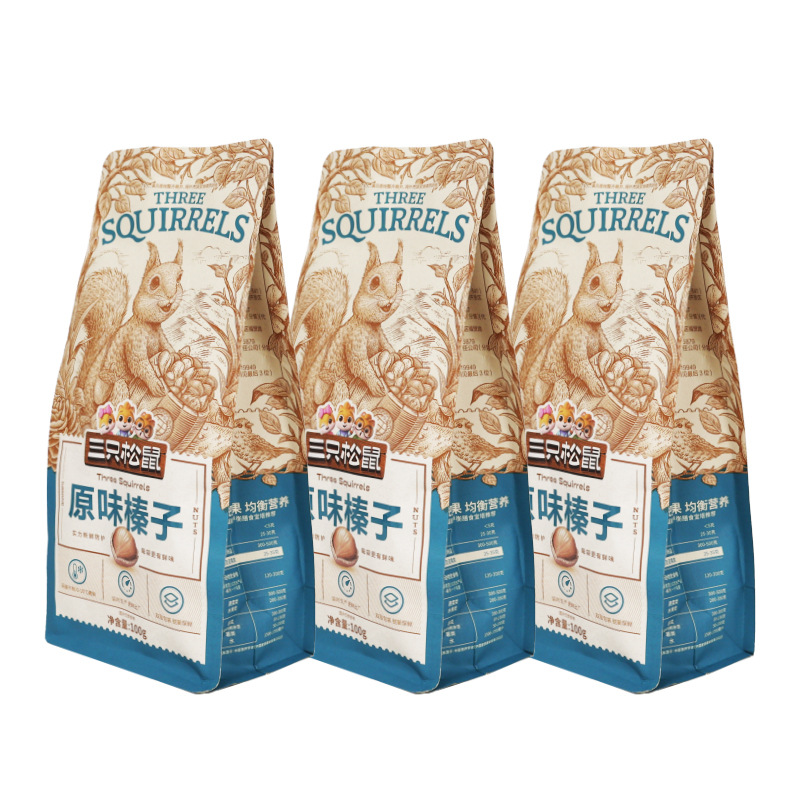三只松鼠原味榛子100g/袋装榛子坚果东北山特产零食包邮
