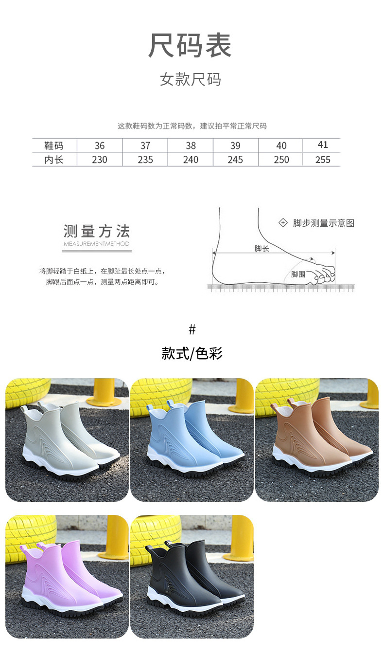 详情_04.jpg