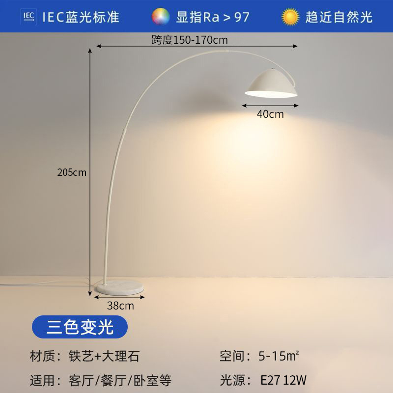 クリーム風釣りランプフロアランプリビングソファ横寝室高級デザイン感ネット赤フレンチ装飾雰囲気ランプ|undefined