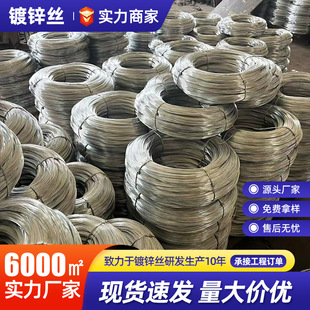 �F�z��\�z�S�ҬF؛8 10 12 14 16 18̖�F�z���l��\�F����\�F�z