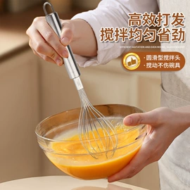 水槽沥水架;烹饪勺铲;网漏、油格