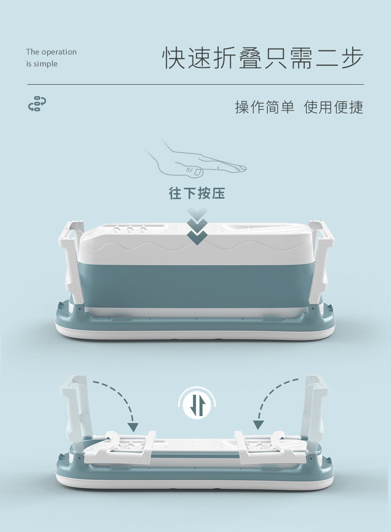 泡澡桶折叠便携式