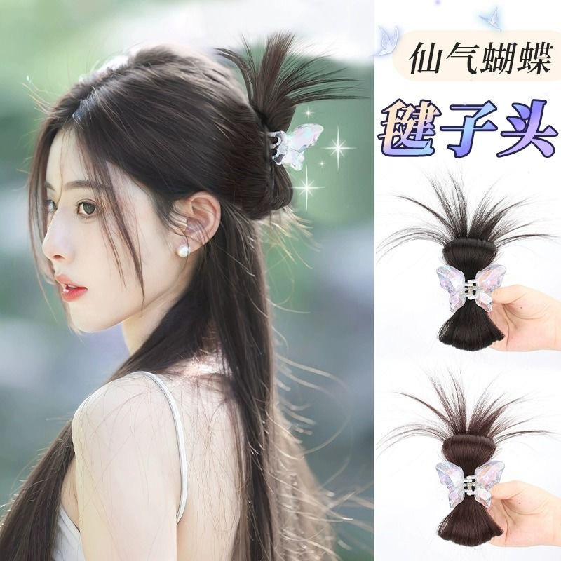 Shake voice live with goods wig woman fish Ji crystal catch clip chicken feather shuttlecock head simulation fountain high ponytail wholesale