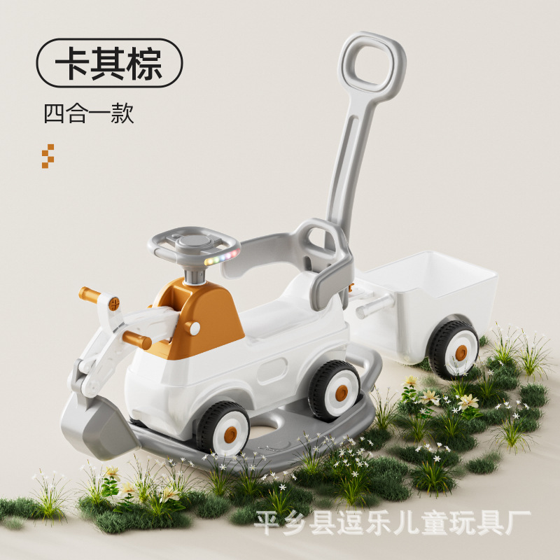 El nuevo slider para niños puede balancearse/excavar/cavar con cubos