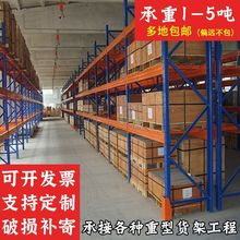 ؛ܼӺбP͹I}샦ӼӺ؛ܽMb