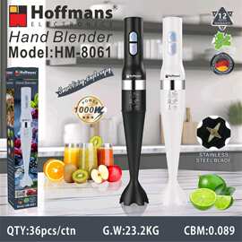 出口Hoffmans 搅拌机 8061 Hand Blender 36pcs/CTN 0.089cbm