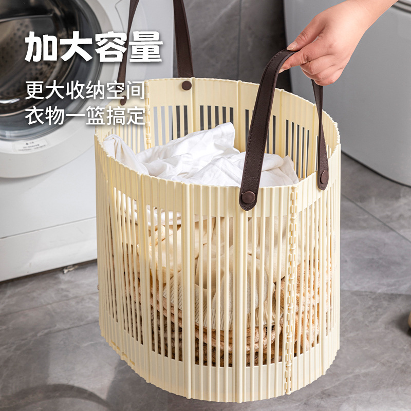 可折叠脏衣篓衣物收纳筐家用杂物衣服塑料收纳篮卫生间放衣服