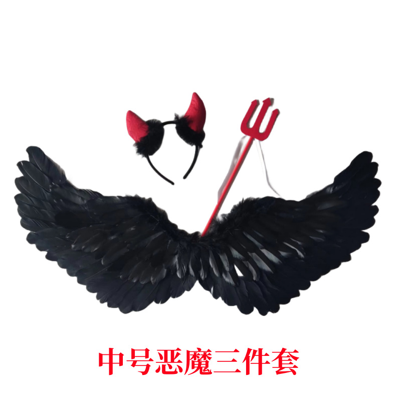 Suministro directo de fábrica de alas de plumas de ángel para niños y adultos, accesorios para escenario, Día del Niño, lote de accesorios de alas de Halloween.