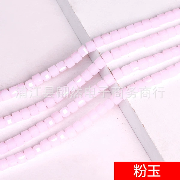 1 pink jade