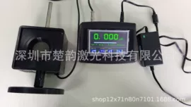 光电器件;其他灾害防护;手电筒