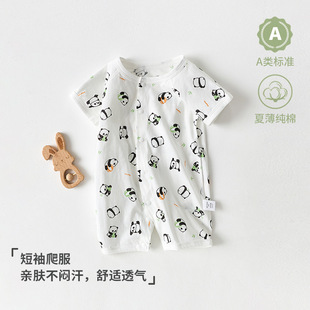 �냺�B�w���ļ�������˯�¼Ҿӷ��������ޱ����{���o�ǹ�������