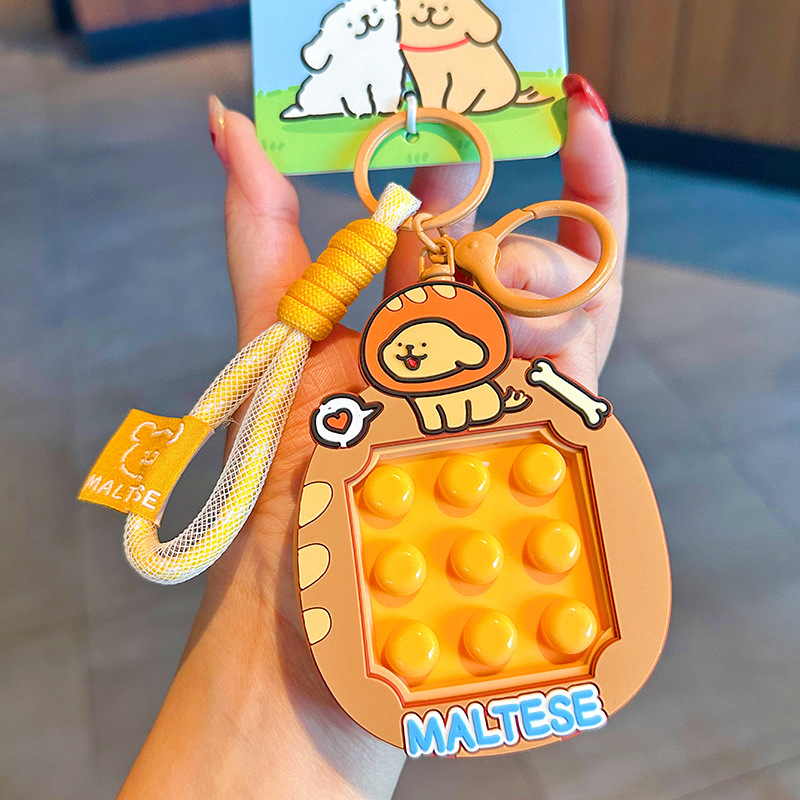 정품 라인 강아지 버블 핀치 펀-커피 컬러