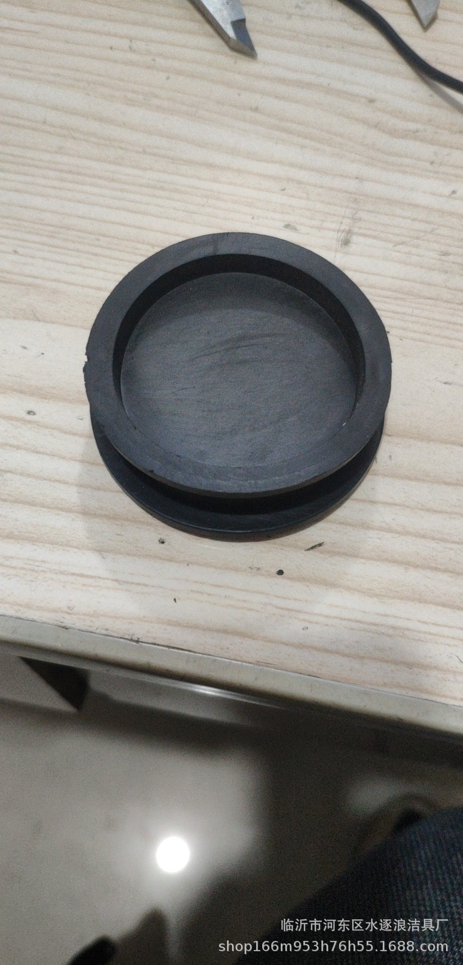 Squat toilet flange, squat pit rubber ring accessories, flushing pipe, rubber stopper, large and small head, double-hole toilet, pit distance modification, sealing plug Item Picture