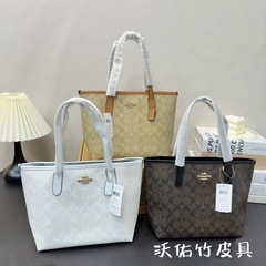 蔻家city23托特包单肩手提包经典老花购物袋女包