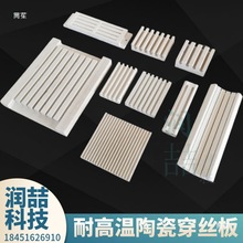 �մɱb�z��늠t�P�����X�����͸ߜ�늟�z���z���մɰl���늄�