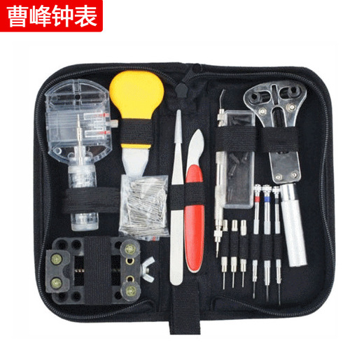 Wholesale watch repair tool set, watch repair and disassembly 147-piece set, watch disassembly device, household hardware combination tool kit