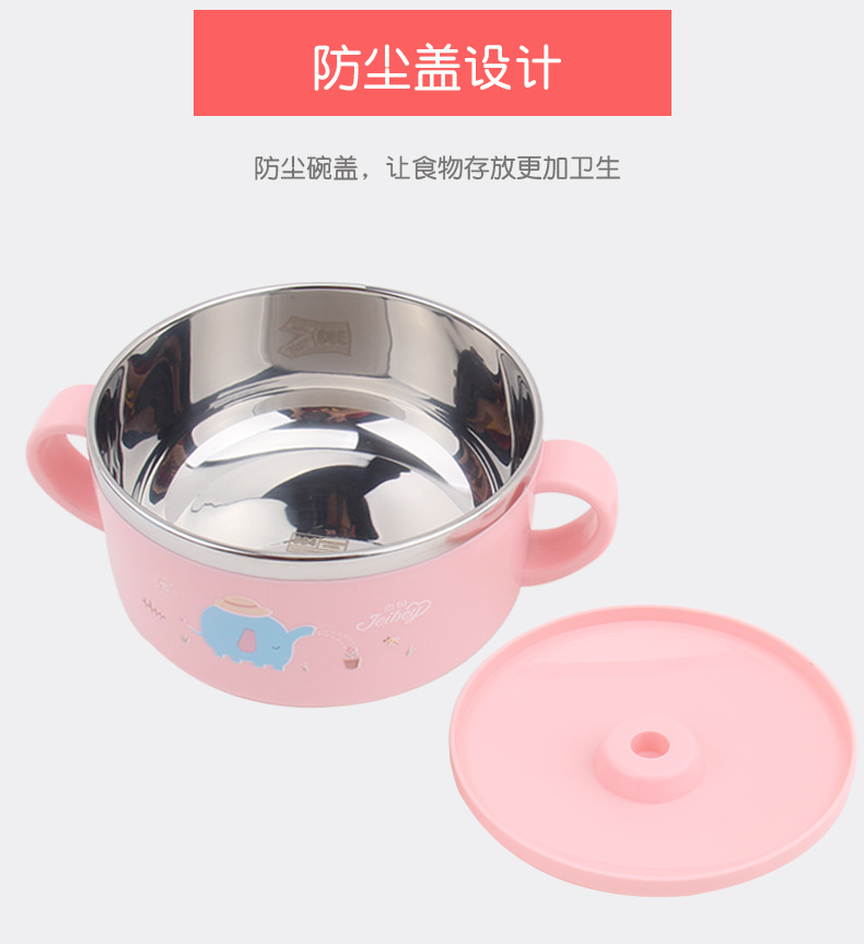 详情图04.png