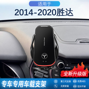 �m���2014-2020�F�����_ Santa Fe �����֙C�܌��ßo���䌧��