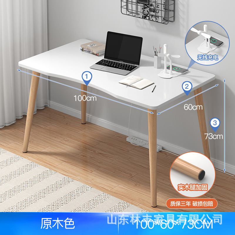 ▲【Wireless Charging】100*60 warm white
