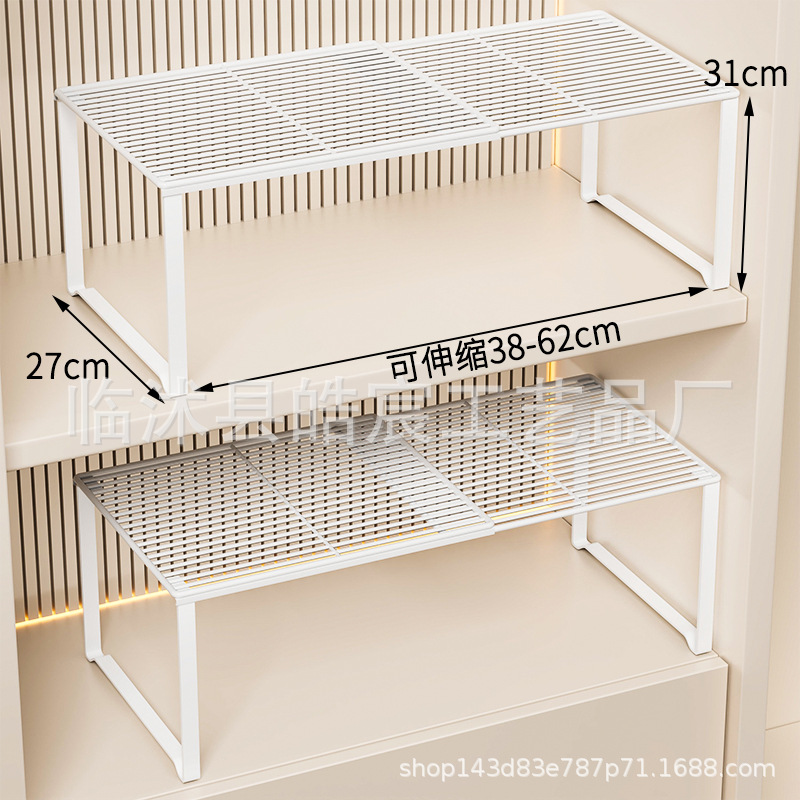Armario, partición en capas, almacenamiento de artefactos, armario, estante retráctil en el armario