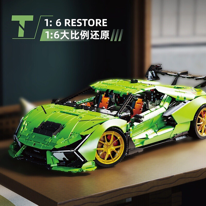 Taigole T5046 Extra Large 1:6 Electroplated Lambo Supercar Building Block Assembled Remote Control Sports Car Difficult Gift Toy