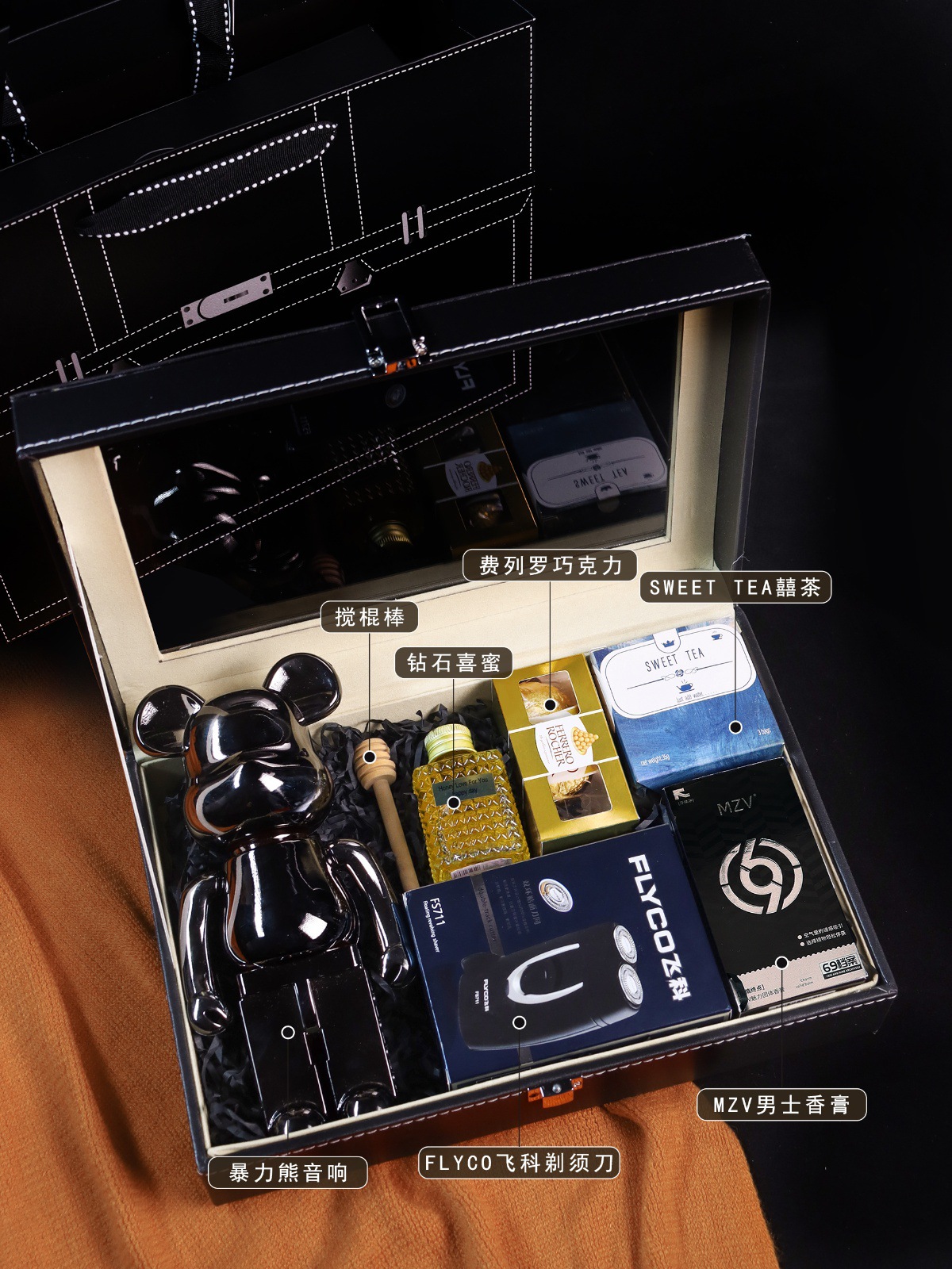 영국풍 신사 선물상자-H