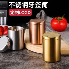 ���P�����Ͳ����Ӻ�ˤ�����ռ{�޼��ò͏d����Ͳ���l�ƶ�logo