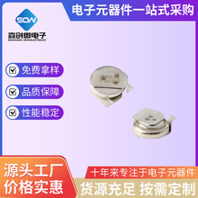 ������� XH414HG-IV01E 3.3V 0.08F 0.07F ���늳�/���������