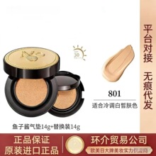 �ٷ���Ʒë���ƽ�~���u�o覚�|16g�����wɫ�[��ë����覲�Ó�y