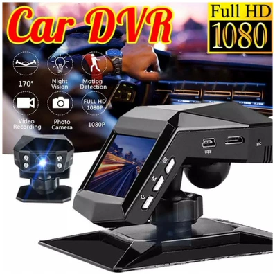 2026 Cross-Border Dashboard-Mounted Dash Cam with No Installation Required, Ultra-High-Definition Infrared Night Vision