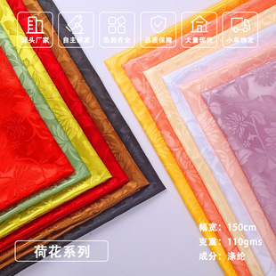 150cm������ɻ��Ứ�����l��ˇƷ�����Ѽ��b�����b�Y���Ứ����