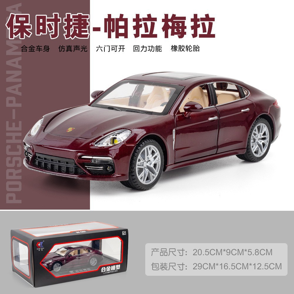 Coche de aleación coche modelo 1:24 pa frambuesa tirar coche sonido y luz tire de juguete coche modelo decoración colección