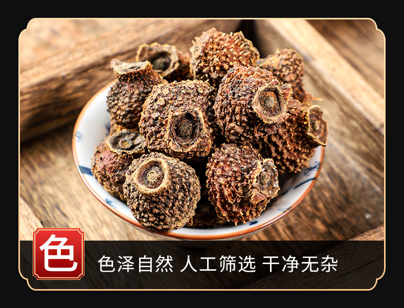 Ci Li Dried Fruit (Rosa roxburghii) — Freeze-Dried Cili Berry for Tea & Daily Wellness key features