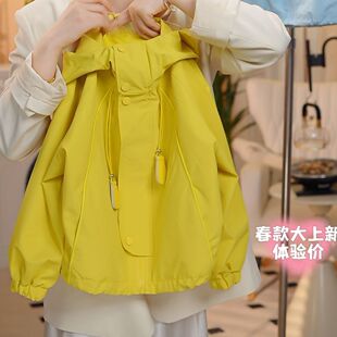 In-laws Children's Outdoor Spring Jacket Outer Wear Large Children's Jacket Windbreaker for Boys and Girls Explosion Spring Coat