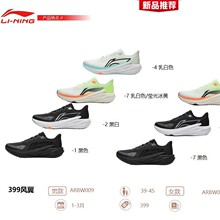 �Ї��2026���¿��\��Ь�ܲ�Ь�I��λ��K������ُ��Ͷ�˹���