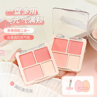 FLOWER CLIPɫ���t�߹�P�������t����������沿����������Ûɫ