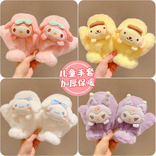 ��ͯ�ﶬ���Ӻ�ů����ȫ����ָ�ӽq���L������Ůͯ����ȫָ��