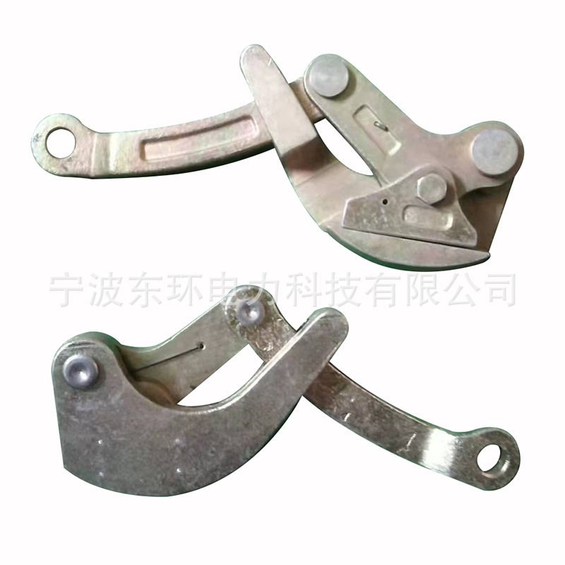 偏心轮地线4-20mm1T/6-24mm2T浮动式卡线器 钢丝绳卡线器