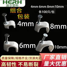 �A��4mm6mm8mm10mm��ͥ�M���b�ᔾ����̶�늾������Aˮ�ࠝ�