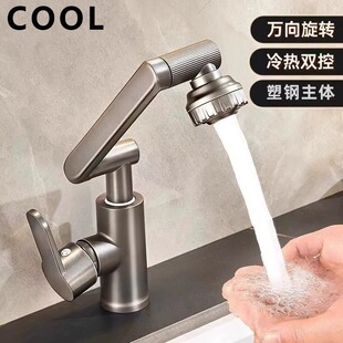 ����ˇ�l���g�f�����Dˮ���^���ÏN��ϴ�������ˮϴĘ��ϴ����