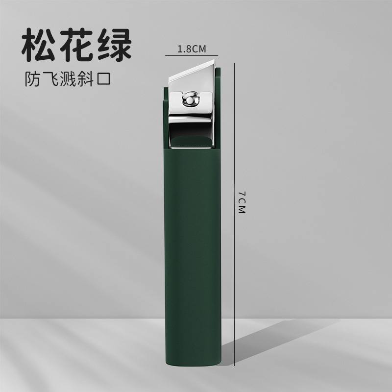 ギフトボックスlogo爪切りセット家庭用箱入り爪切り携帯爪切りマニキュア爪切り工具|undefined