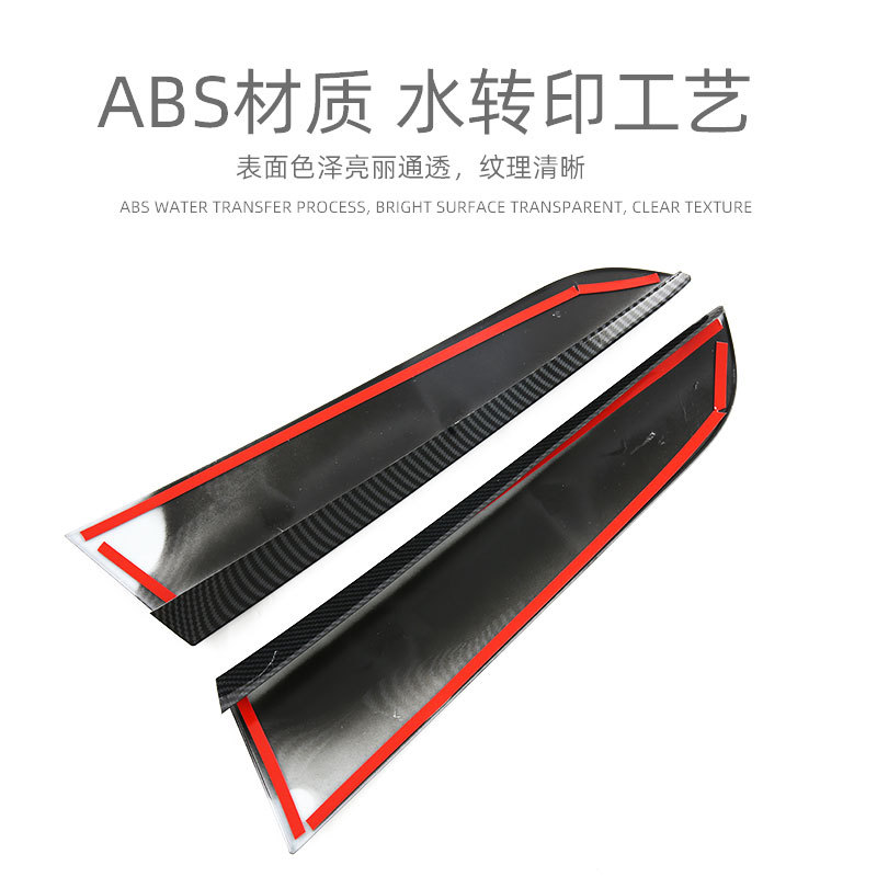 Suitable for 23 overseas version of Ford Roadshaker Everest rear window sequins rear triangle window sticker modification