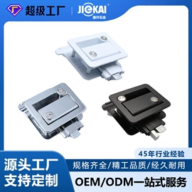 家具锁办公锁;机械门锁;旋转开关