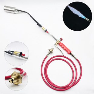 American Standard with electronic ignition liquefied gas grass burning gun propane fire gun burning torch British Gas weeding gun