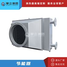 �S�ҹ���ȼú偠t����������������������ՓQ����������O��