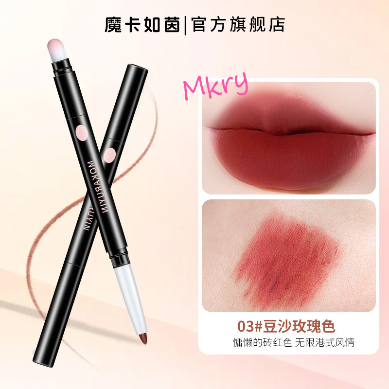 03 # 콩 페이스트 장미