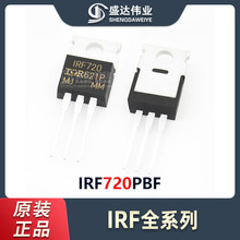 ԭ�b��Ʒ IRF720PBF IRF720 TO-220 MOSFET 400V 3.3Aֱ�徧�w��